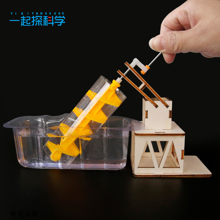 Scientific Experiment Archimed - Science Toys Diy incelemesi ve fiyatı